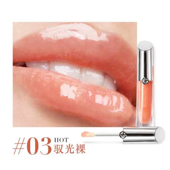 GIORGIO ARMANI PRISMA GLASS LIP GLOSS