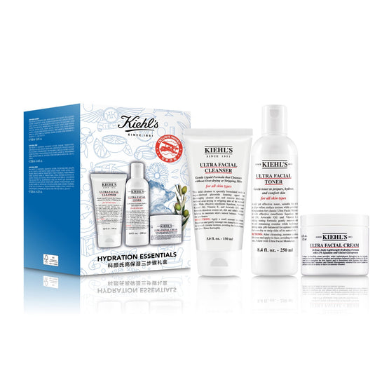 KIEHL'S ULTRA FACIAL HYDRATION ESSENCIAL SET