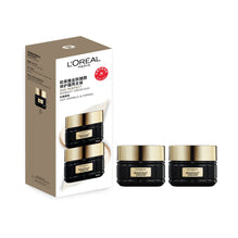 L'OREAL PARIS AGE PERFECT MIDNIGHT CREAM 50ML DUO *