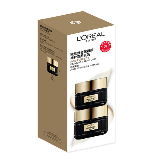 L'OREAL PARIS AGE PERFECT MIDNIGHT CREAM 50ML DUO *