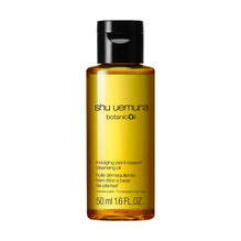 SHU UEMURA BOTANICOIL INDULGING PLANT-BASED* CLEANSING OIL 50ML