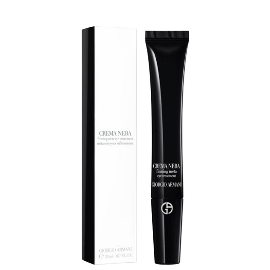 [ARMANI SKIN CARE BUNDLE] CREMA NERA FIRMING EYE ROUTINE SET