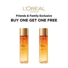 [BOGO] AGE PERFECT NECTAR ROYAL TONER 130ML*