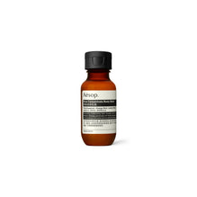 RIND CONCENTRATE BODY BALM 50ML