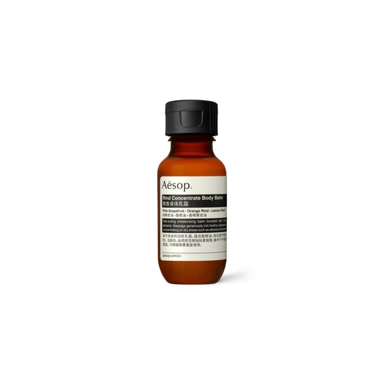 RIND CONCENTRATE BODY BALM 50ML