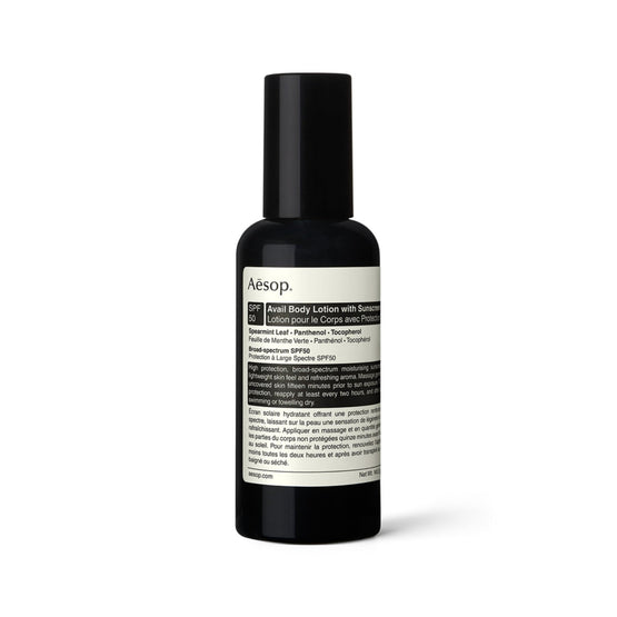 PROTECTIVE BODY LOTION SPF50 150ML