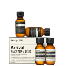 ARRIVAL TRAVEL KIT