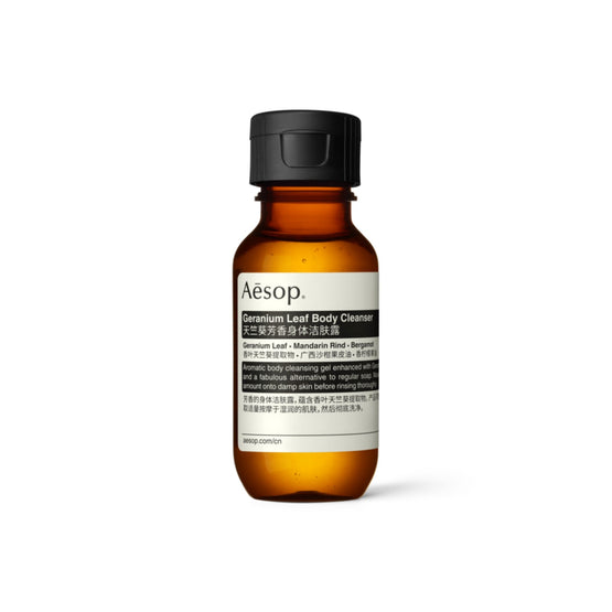 GERANIUM LEAF BODY CLEANSER 50ML *