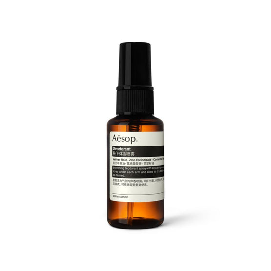 DEODORANT 50ML **