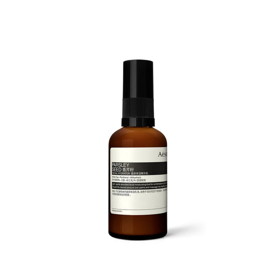 PARSLEY SEED FACIAL HYDRATOR 60ML