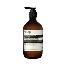 GERANIUM LEAF BODY BALM 500ML